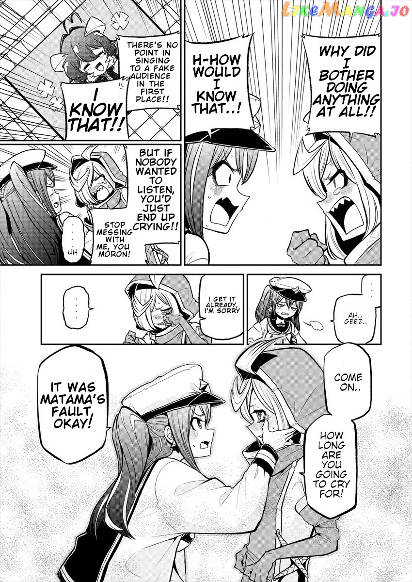 Looking Up To Magical Girls chapter 16 - page 17