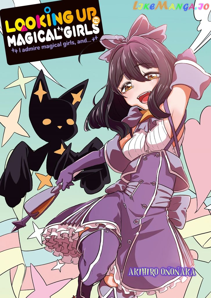 Looking Up To Magical Girls chapter 1.1 - page 1