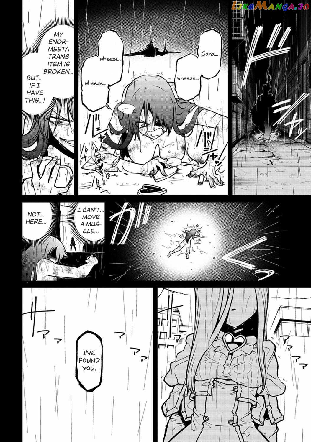 Looking Up To Magical Girls chapter 47 - page 10