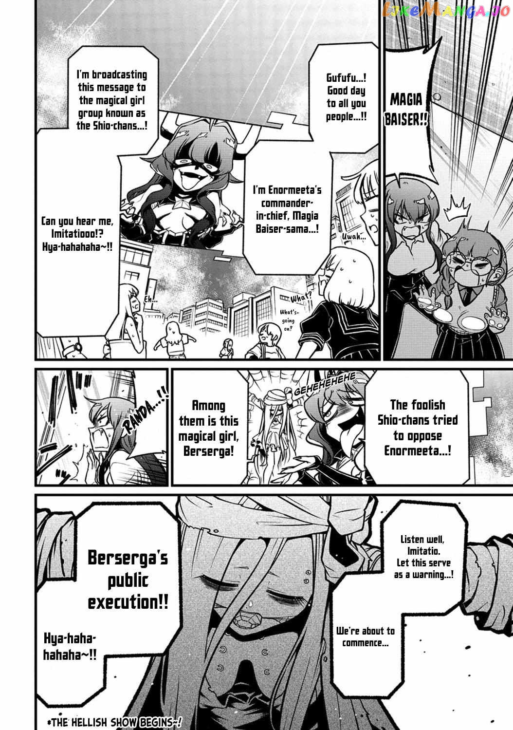 Looking Up To Magical Girls chapter 47 - page 24