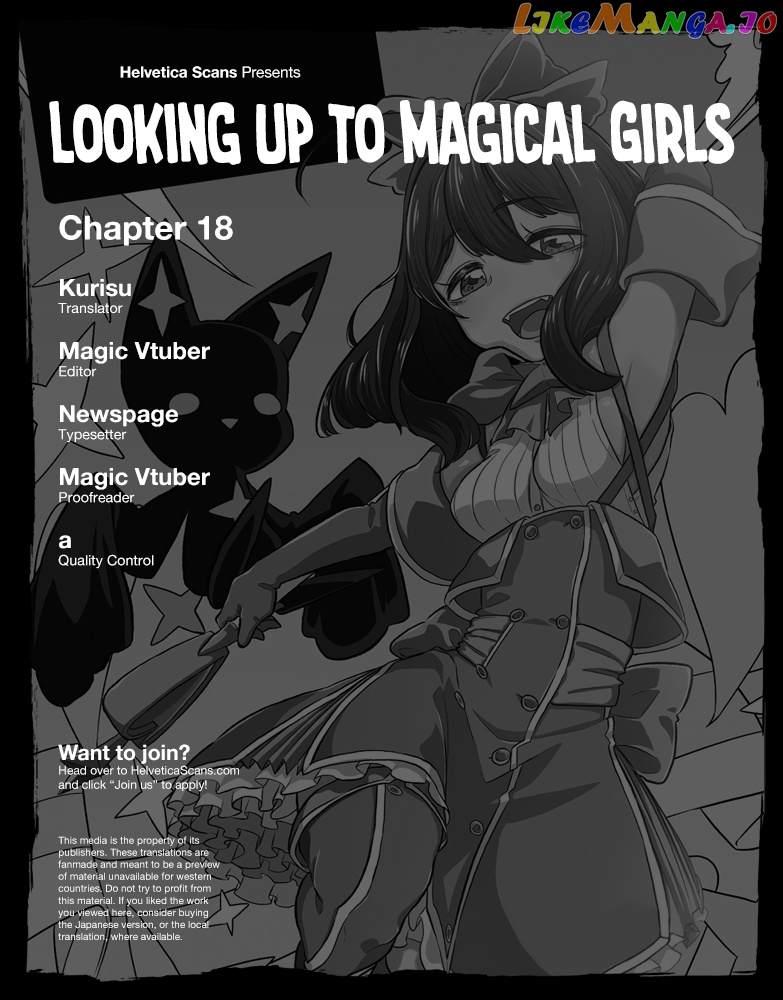 Looking Up To Magical Girls chapter 17 - page 1