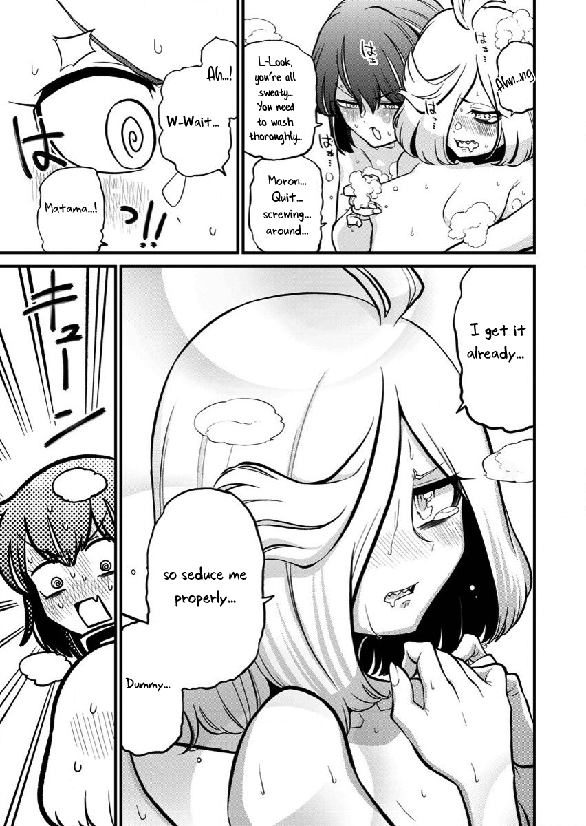 Looking Up To Magical Girls chapter 48.5 - page 3