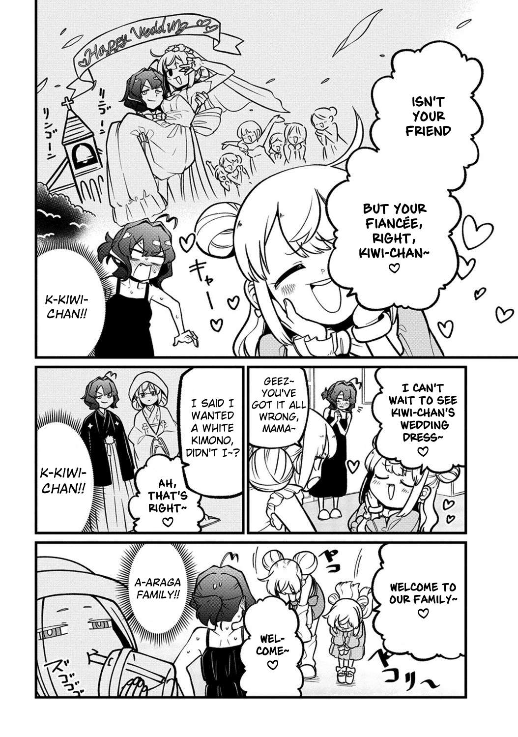 Looking Up To Magical Girls chapter 49 - page 14