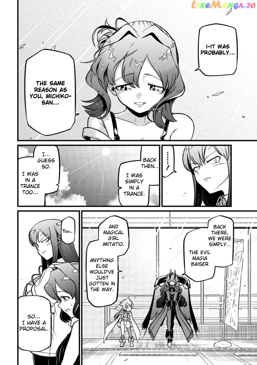 Looking Up To Magical Girls chapter 49 - page 8