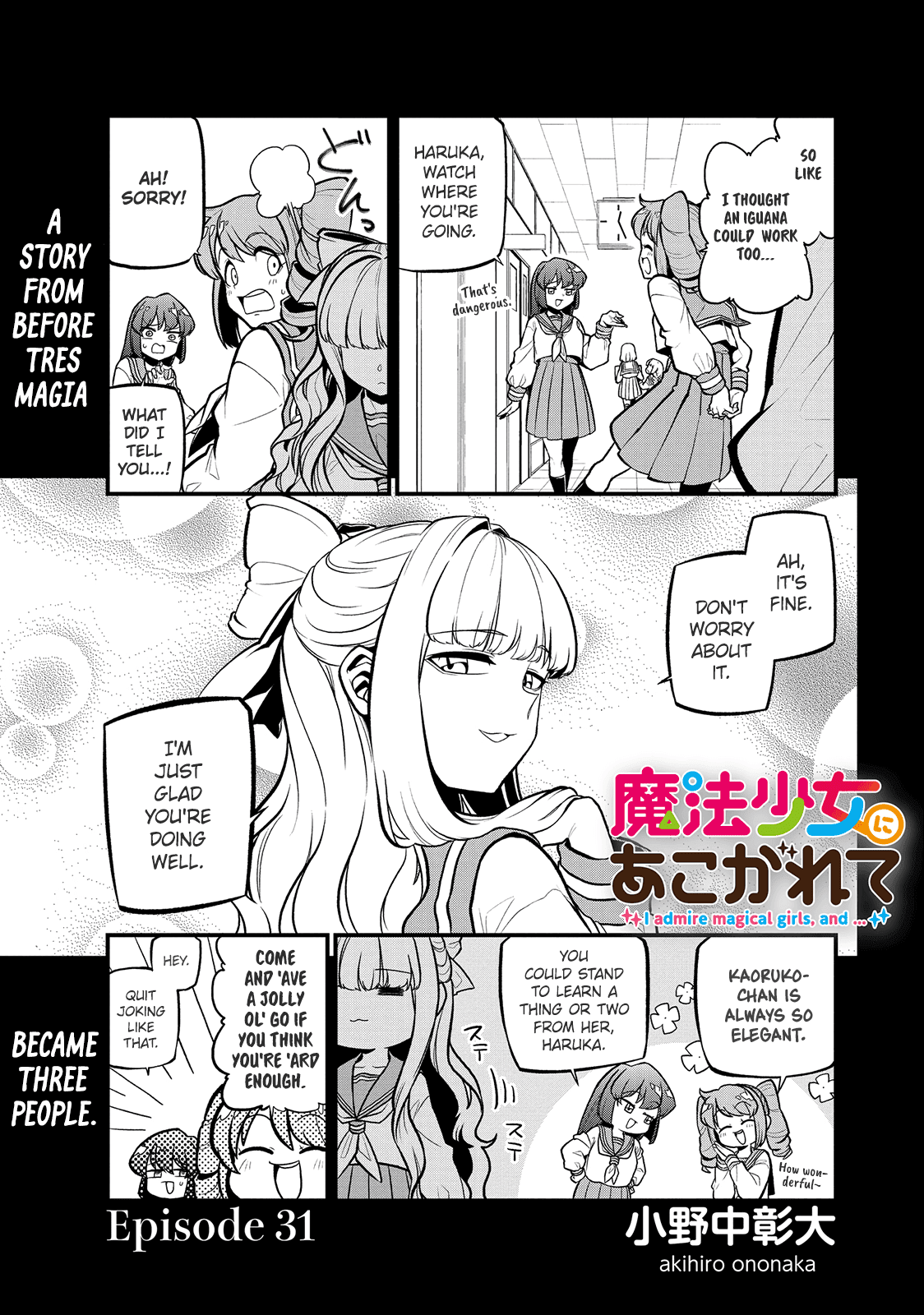 Looking Up To Magical Girls chapter 31 - page 1