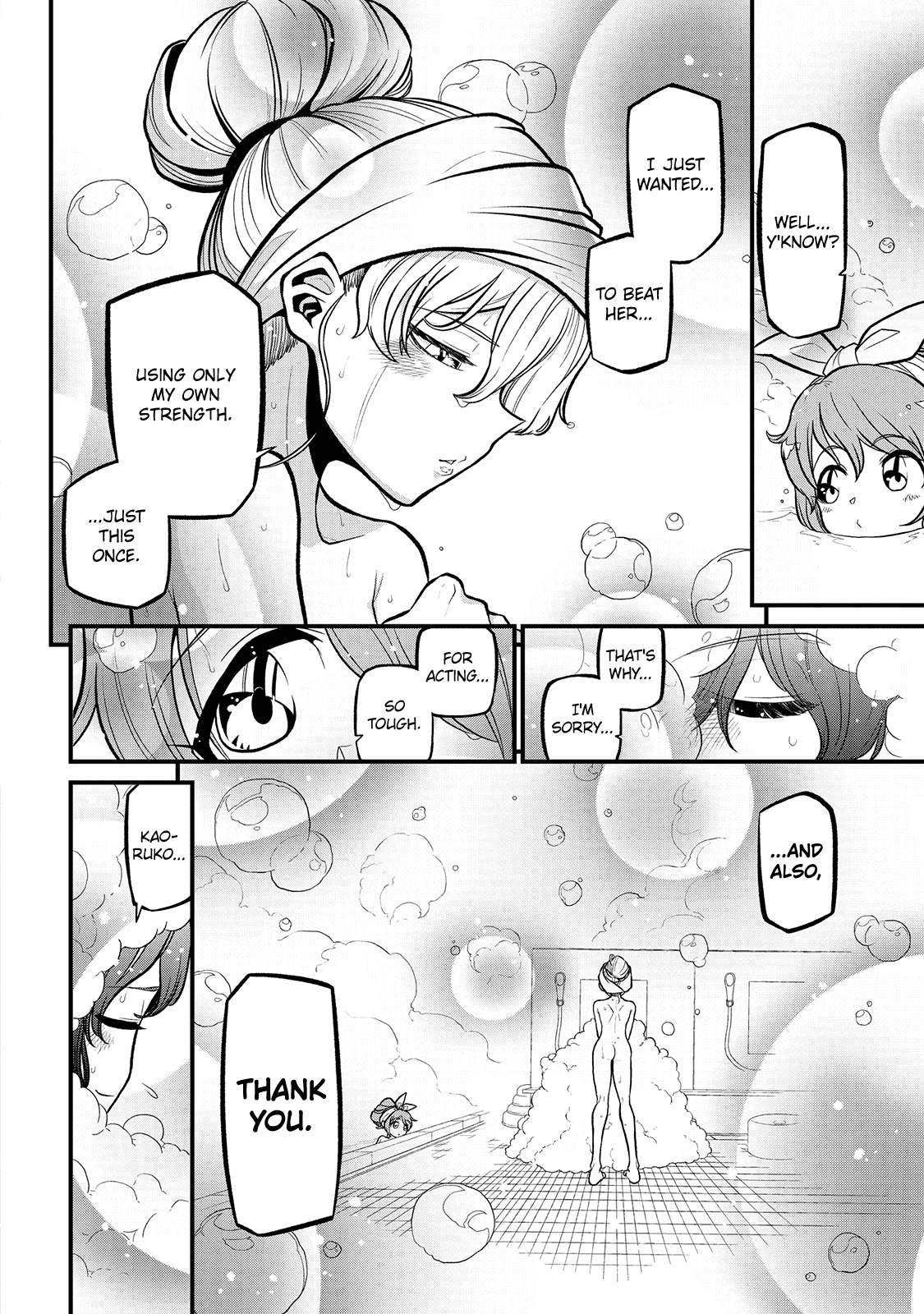 Looking Up To Magical Girls chapter 31 - page 23