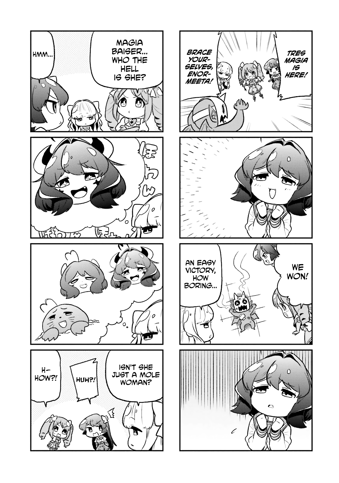 Looking Up To Magical Girls chapter 5.5 - page 6