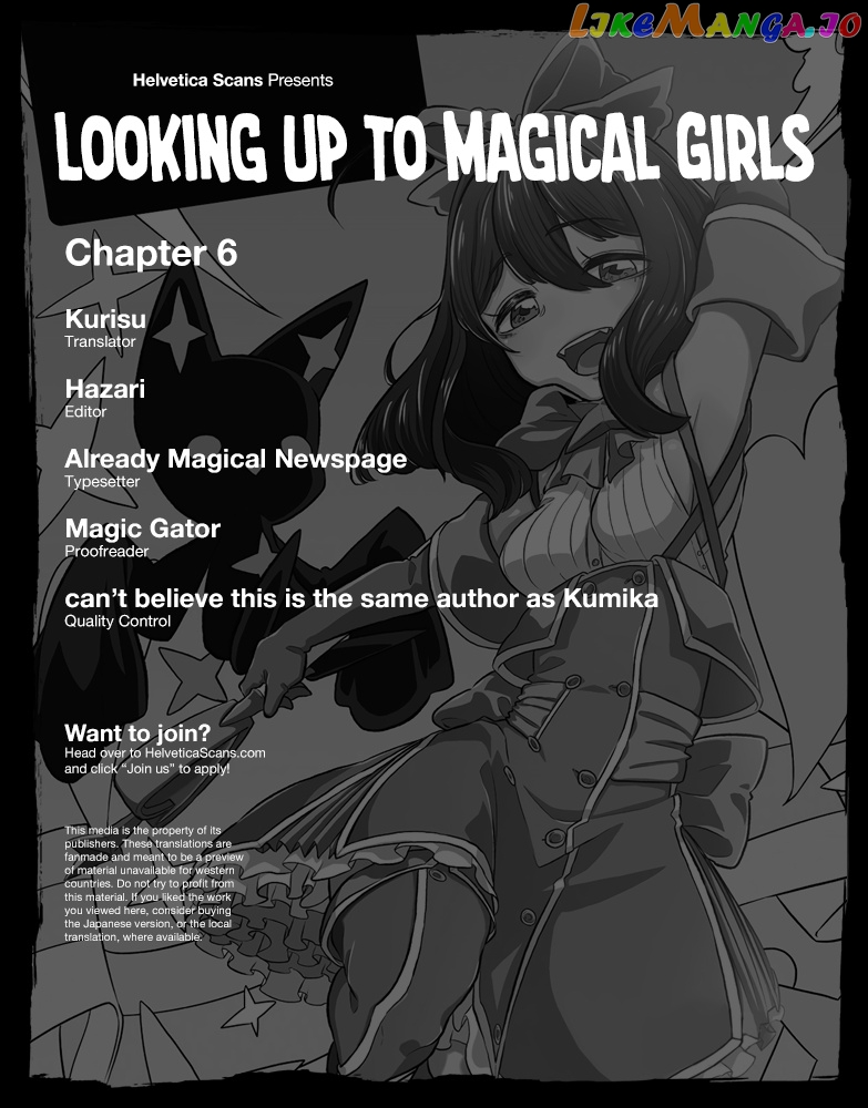 Looking Up To Magical Girls chapter 6 - page 1