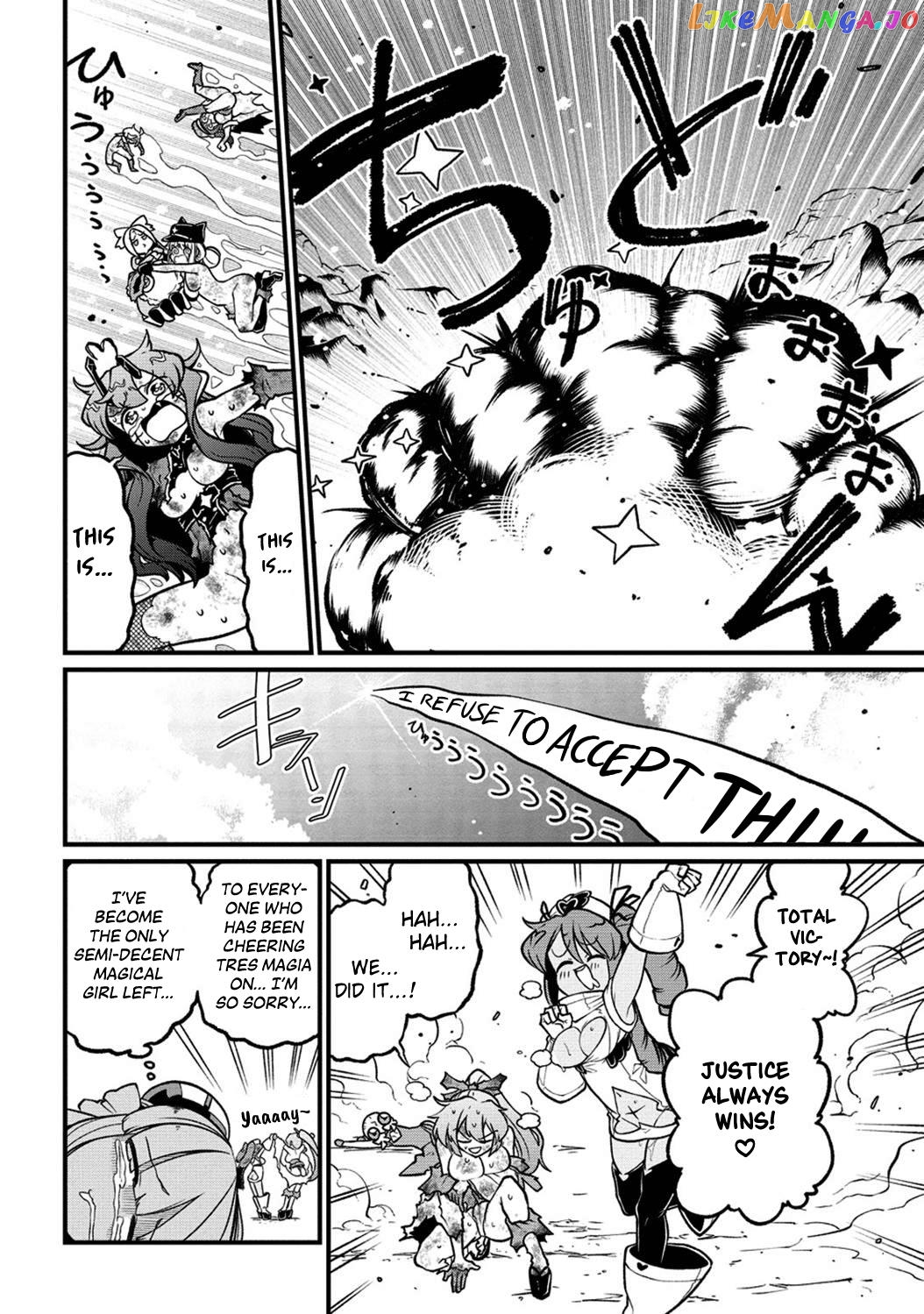 Looking Up To Magical Girls chapter 52 - page 19