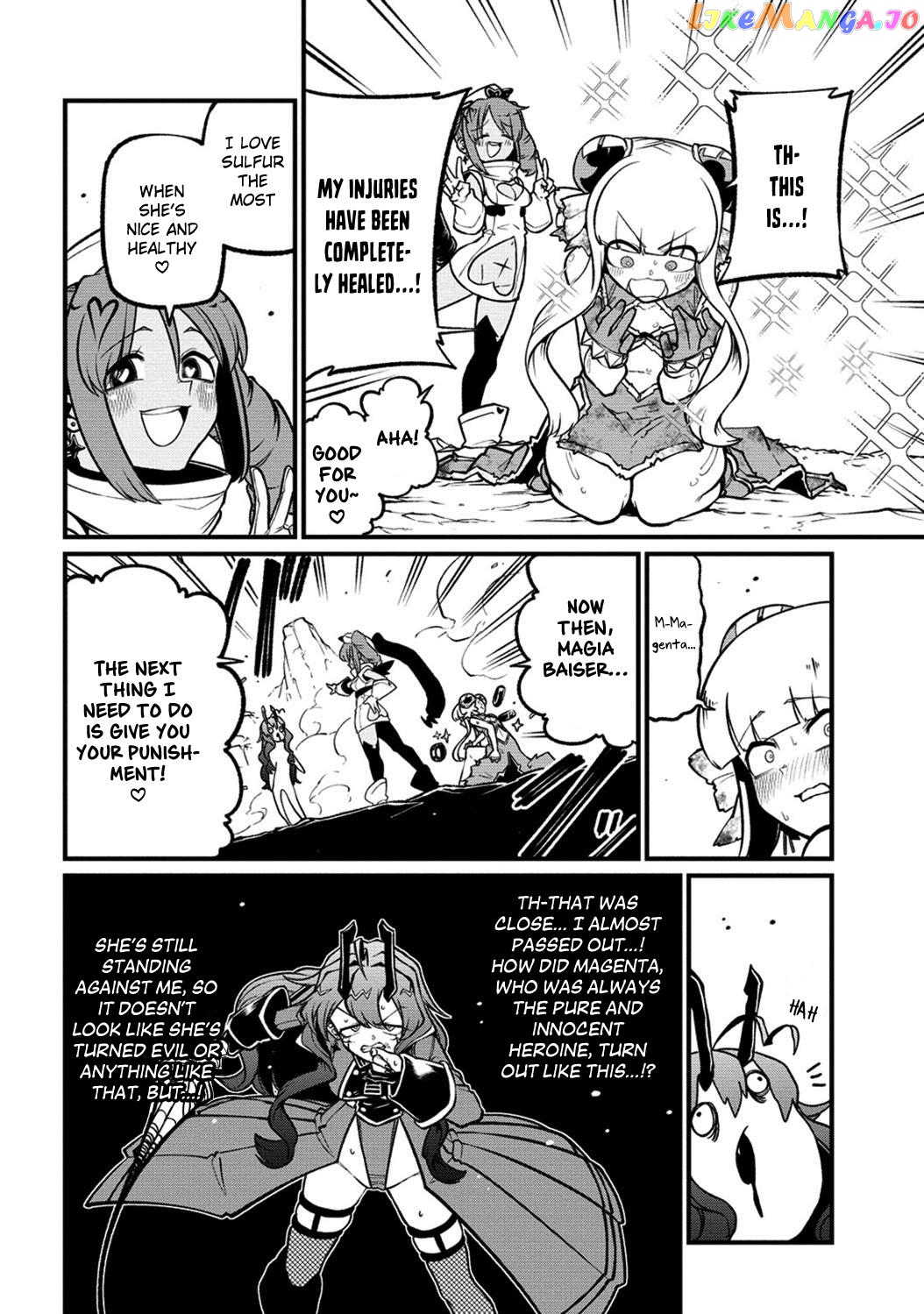Looking Up To Magical Girls chapter 52 - page 6