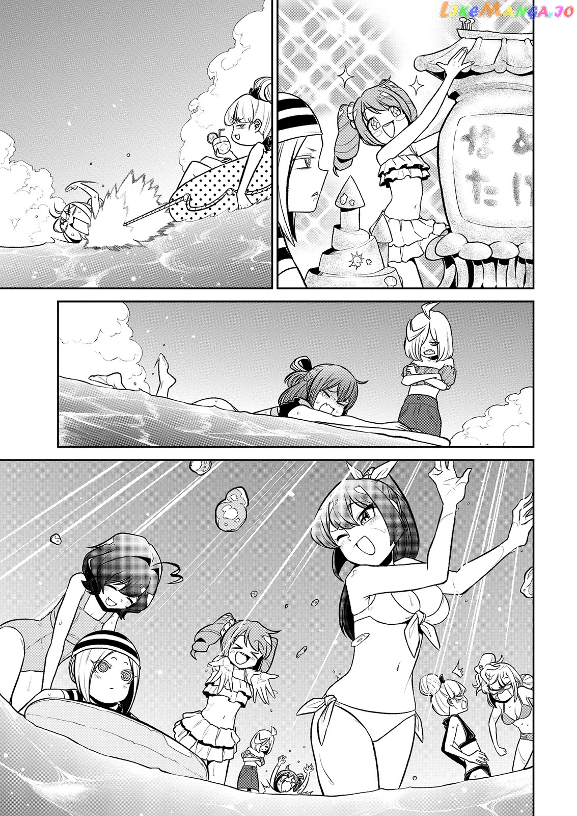 Looking Up To Magical Girls chapter 23 - page 10