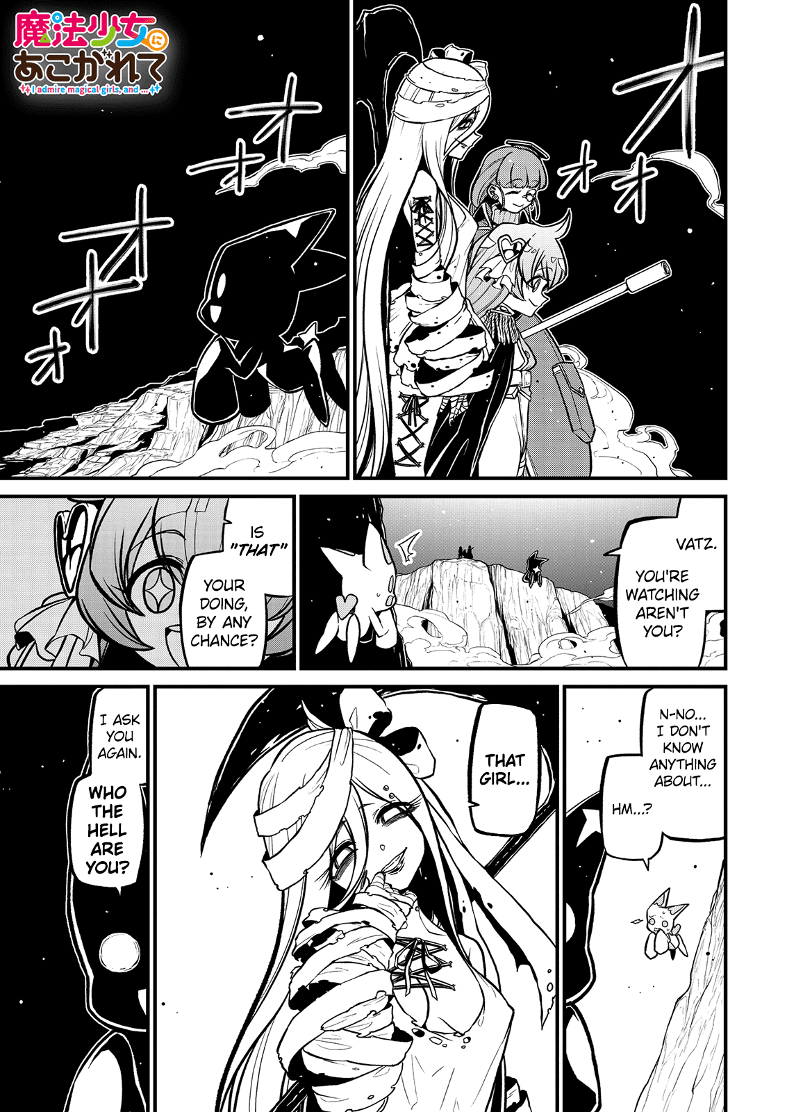 Looking Up To Magical Girls chapter 36 - page 1