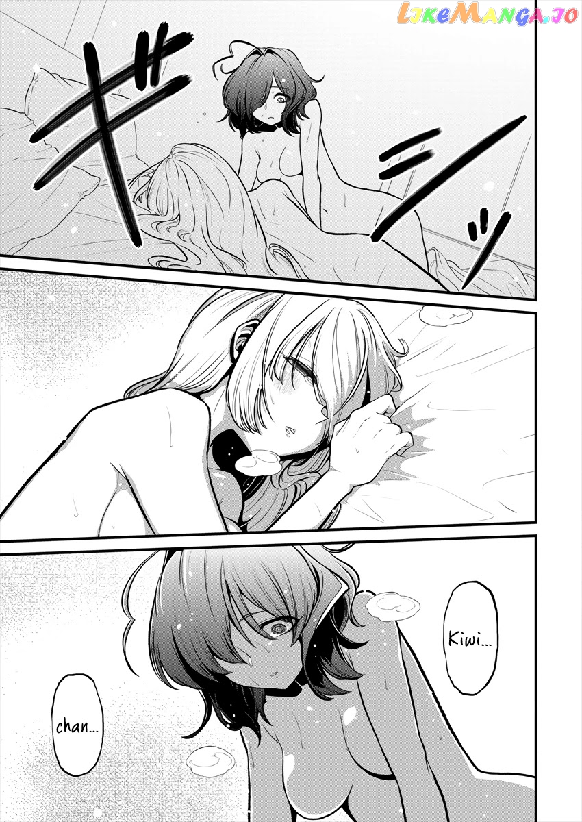 Looking Up To Magical Girls chapter 25 - page 25