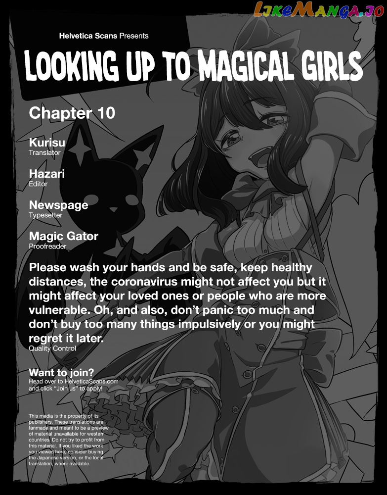 Looking Up To Magical Girls chapter 10 - page 1