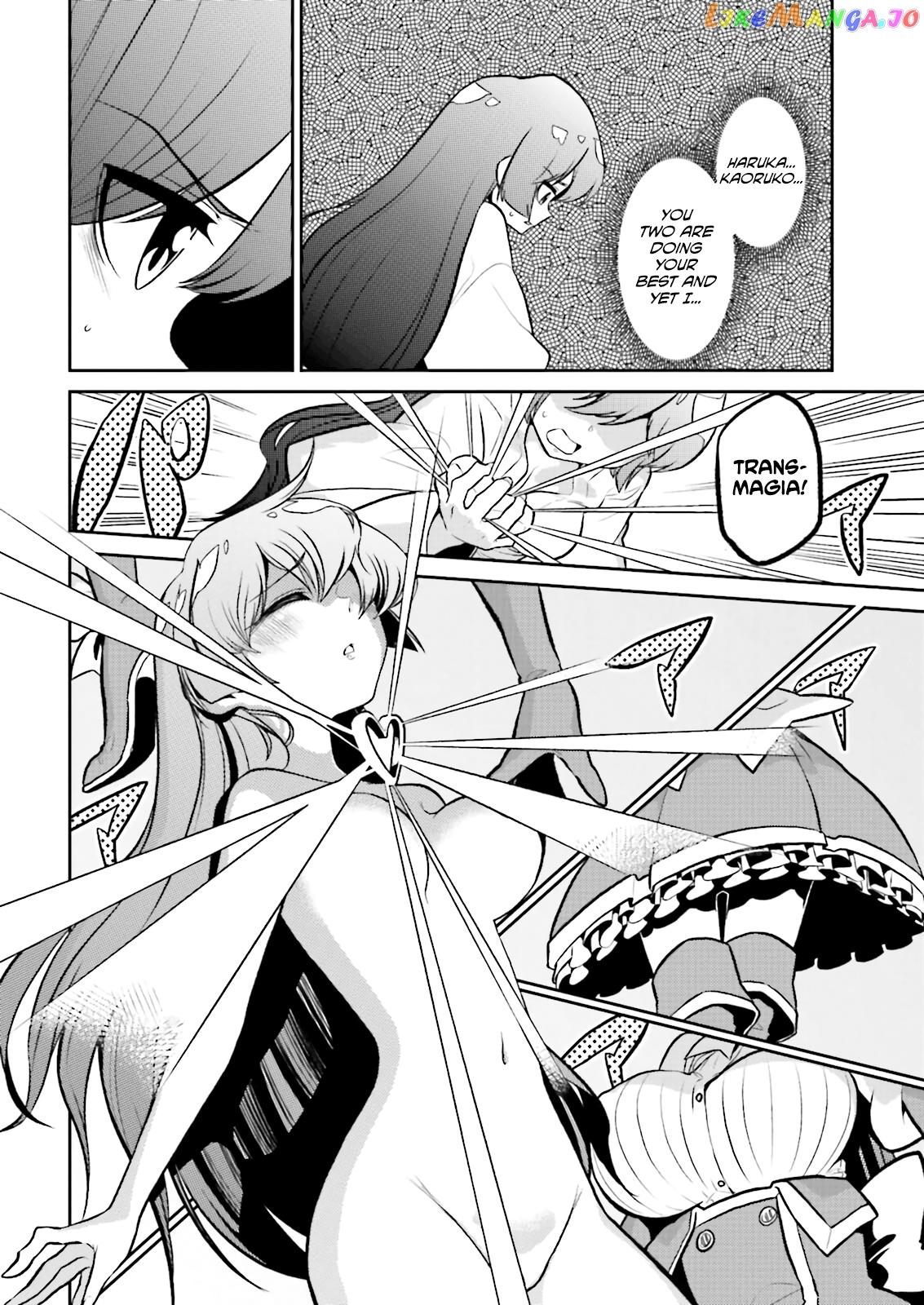 Looking Up To Magical Girls chapter 10 - page 11