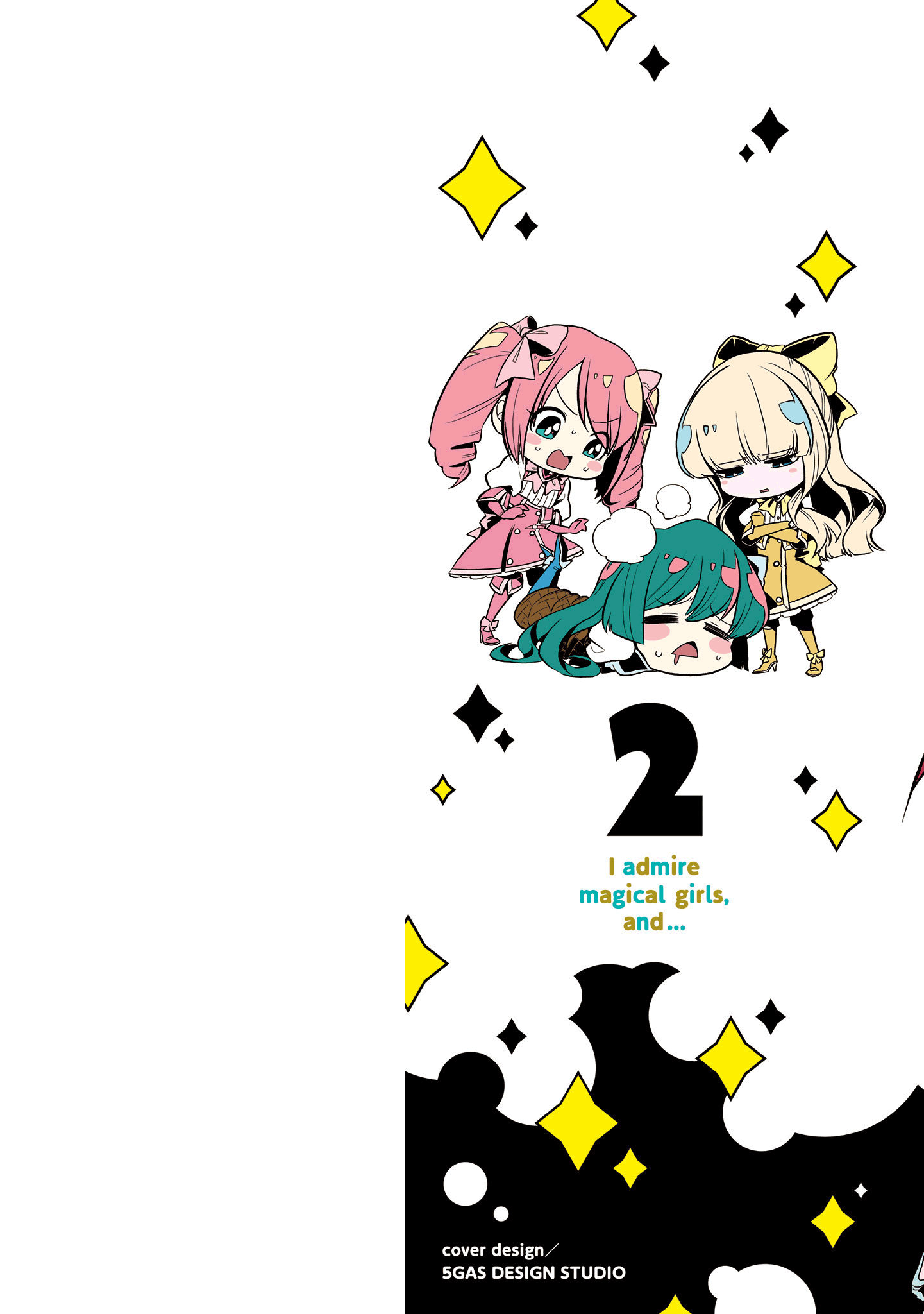Looking Up To Magical Girls chapter 10.5 - page 3
