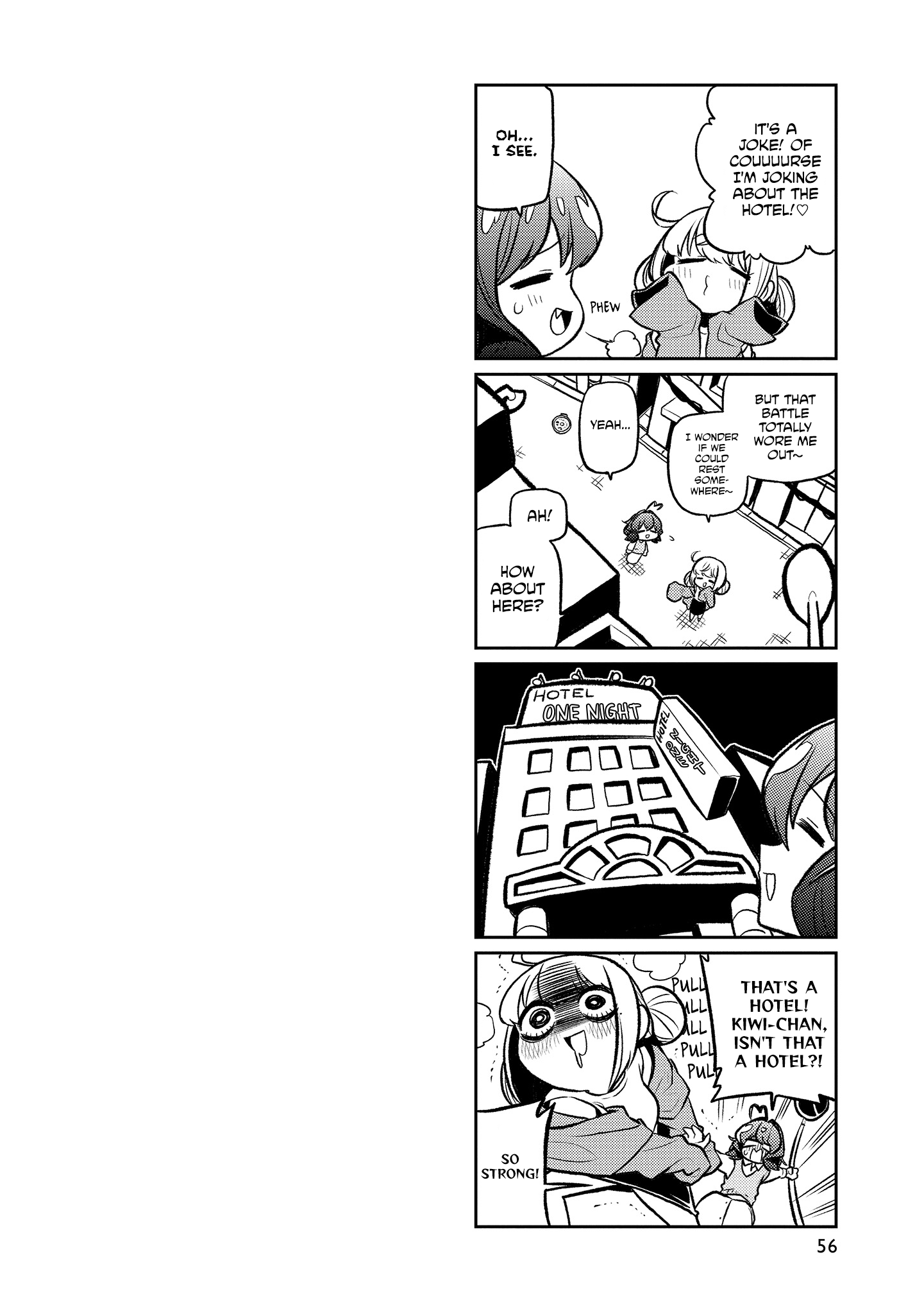 Looking Up To Magical Girls chapter 10.5 - page 6