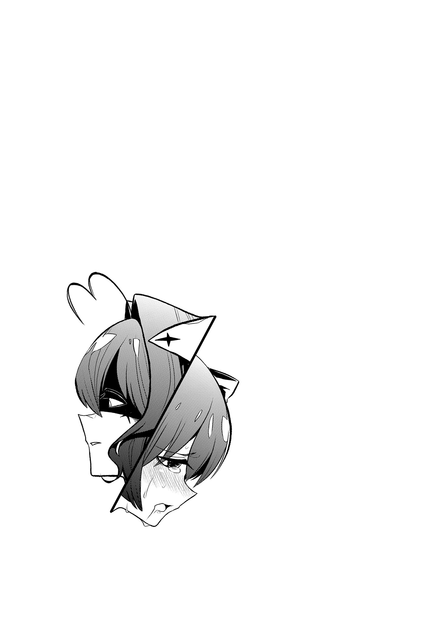Looking Up To Magical Girls chapter 10.5 - page 8
