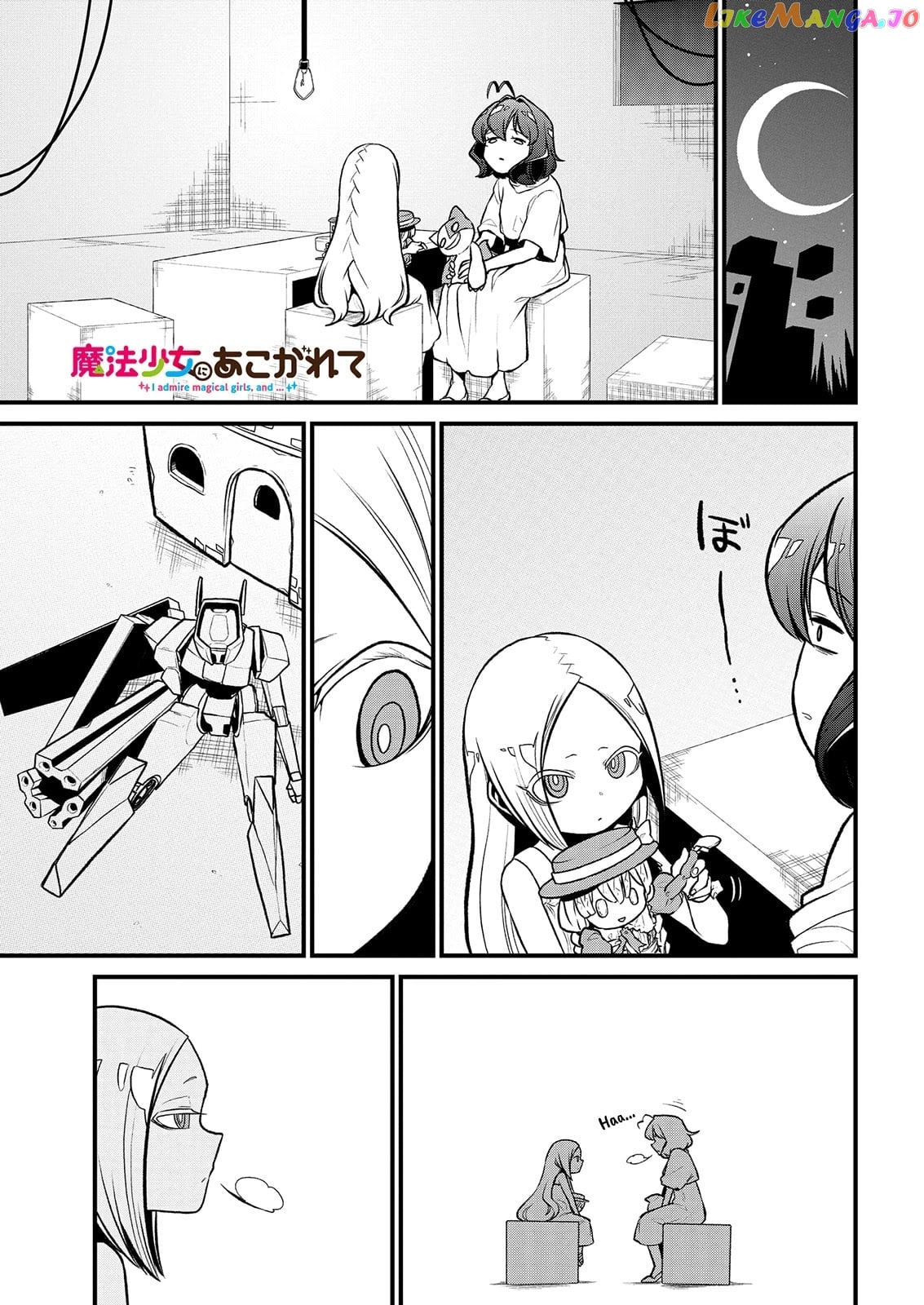 Looking Up To Magical Girls chapter 26 - page 1