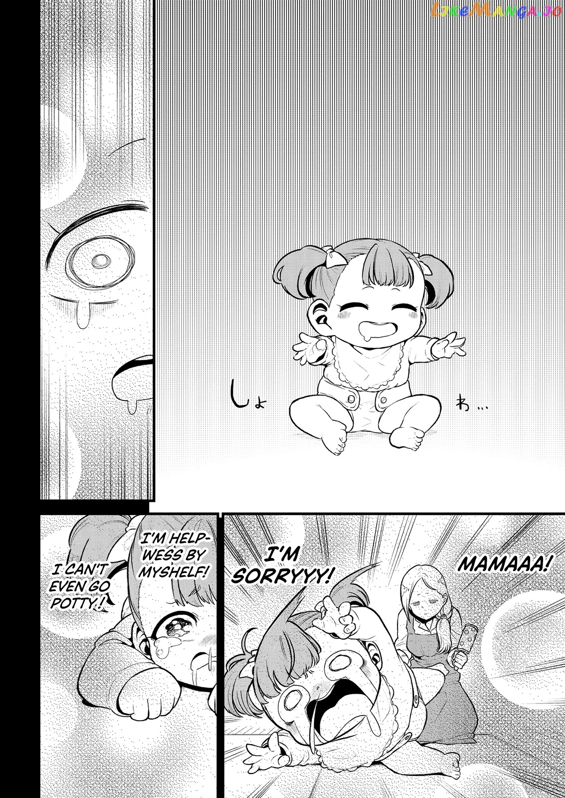 Looking Up To Magical Girls chapter 26 - page 14