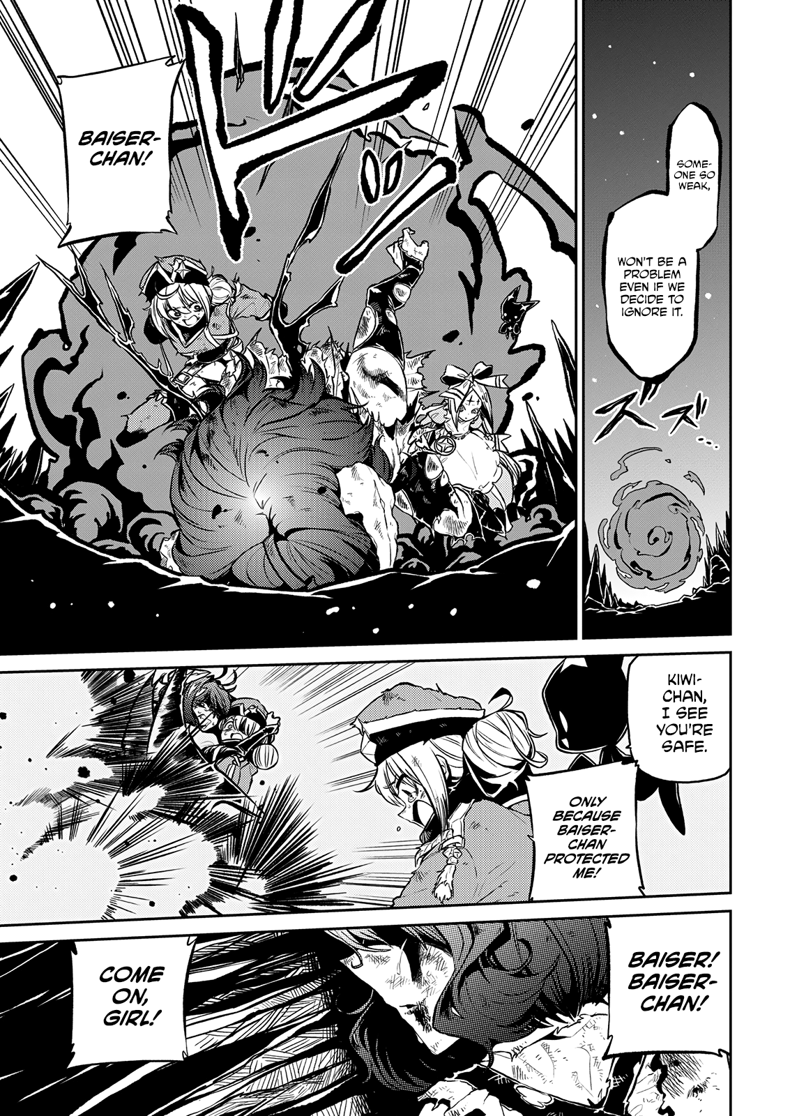 Looking Up To Magical Girls chapter 12 - page 24