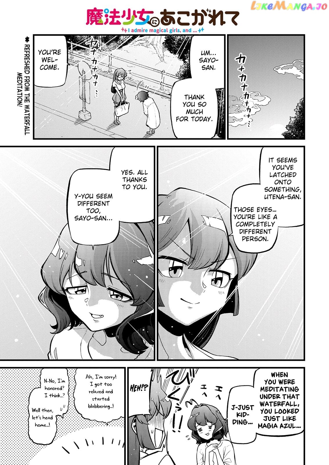 Looking Up To Magical Girls chapter 39 - page 1