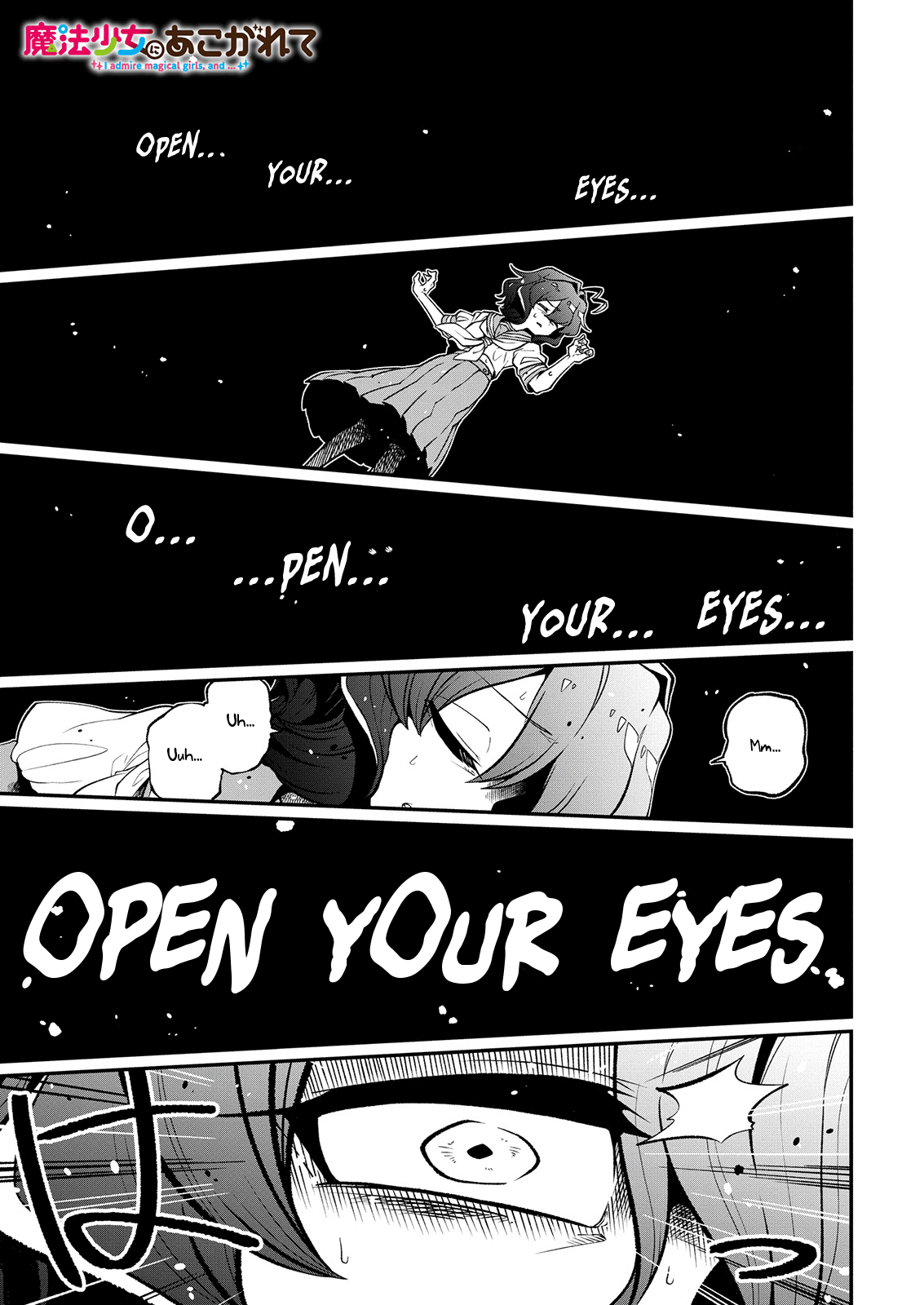 Looking Up To Magical Girls chapter 40 - page 1