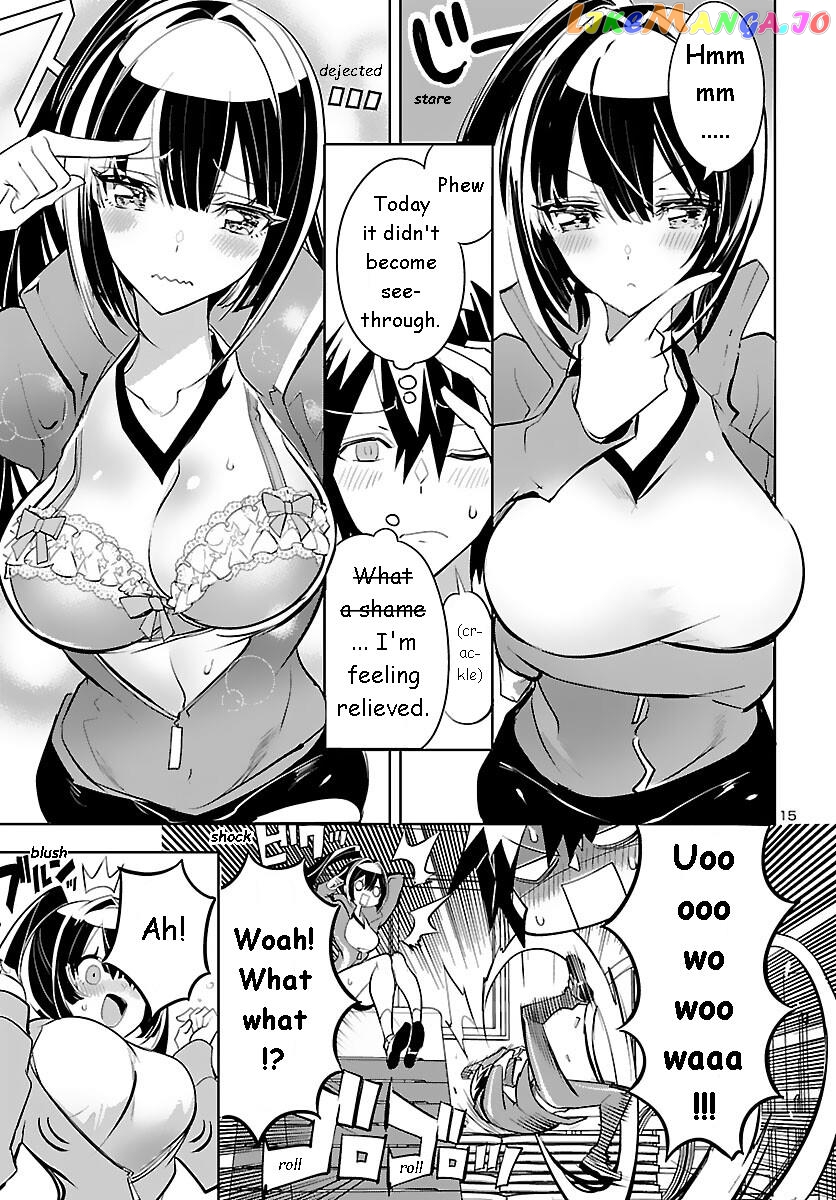 Misumi-San Wa Misukasenai chapter 5 - page 15