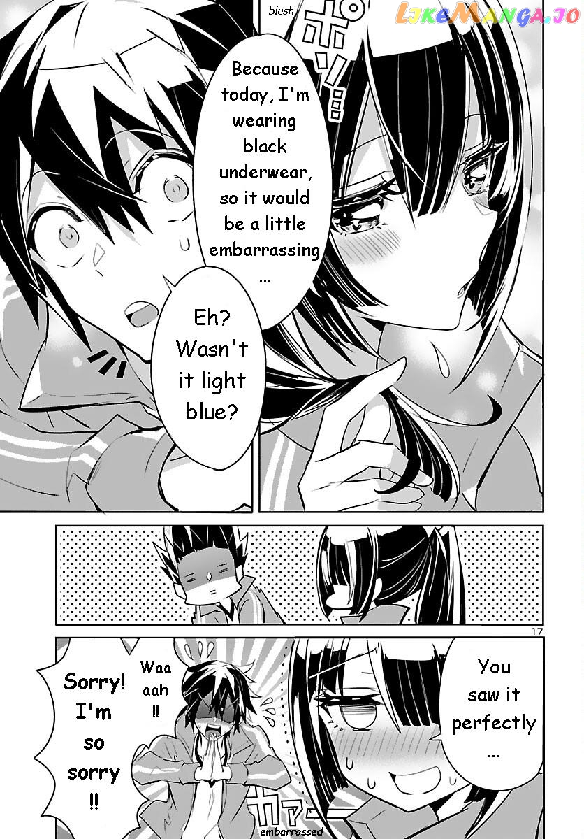Misumi-San Wa Misukasenai chapter 5 - page 17