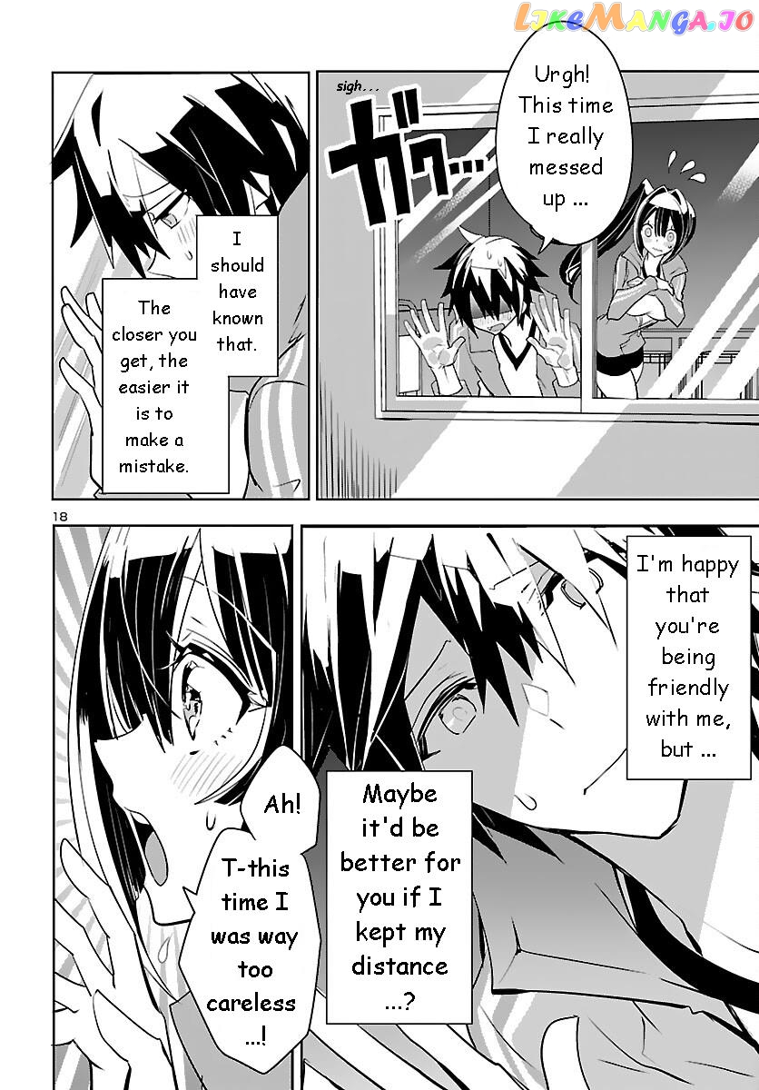Misumi-San Wa Misukasenai chapter 5 - page 18