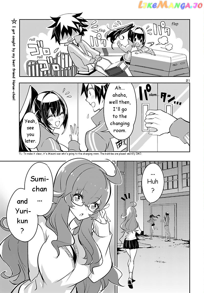 Misumi-San Wa Misukasenai chapter 5 - page 21