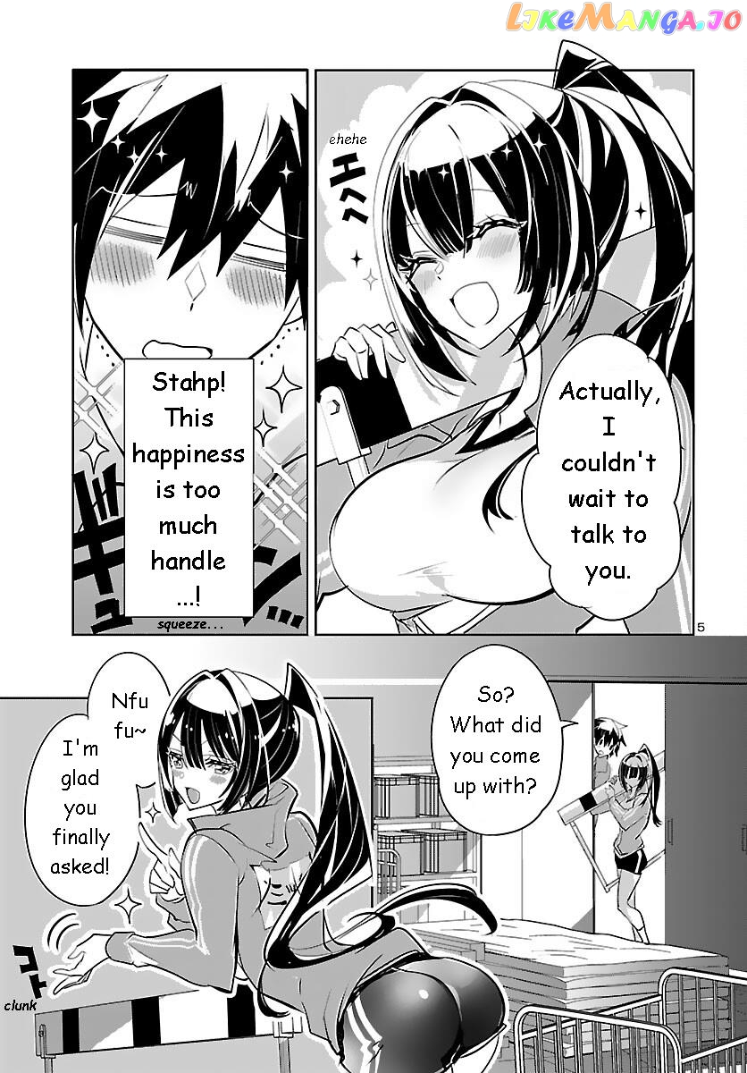 Misumi-San Wa Misukasenai chapter 5 - page 5