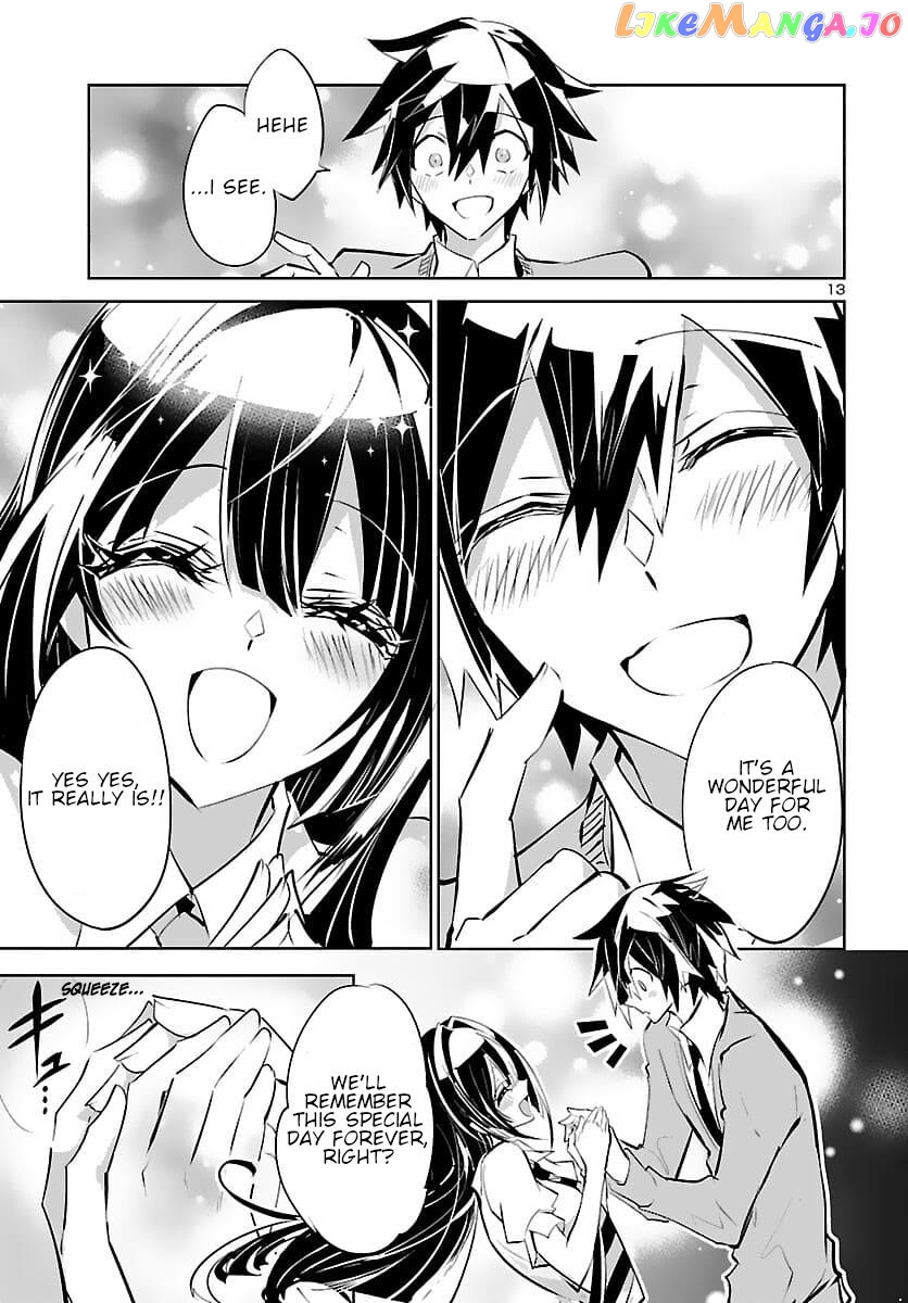 Misumi-San Wa Misukasenai chapter 6 - page 13