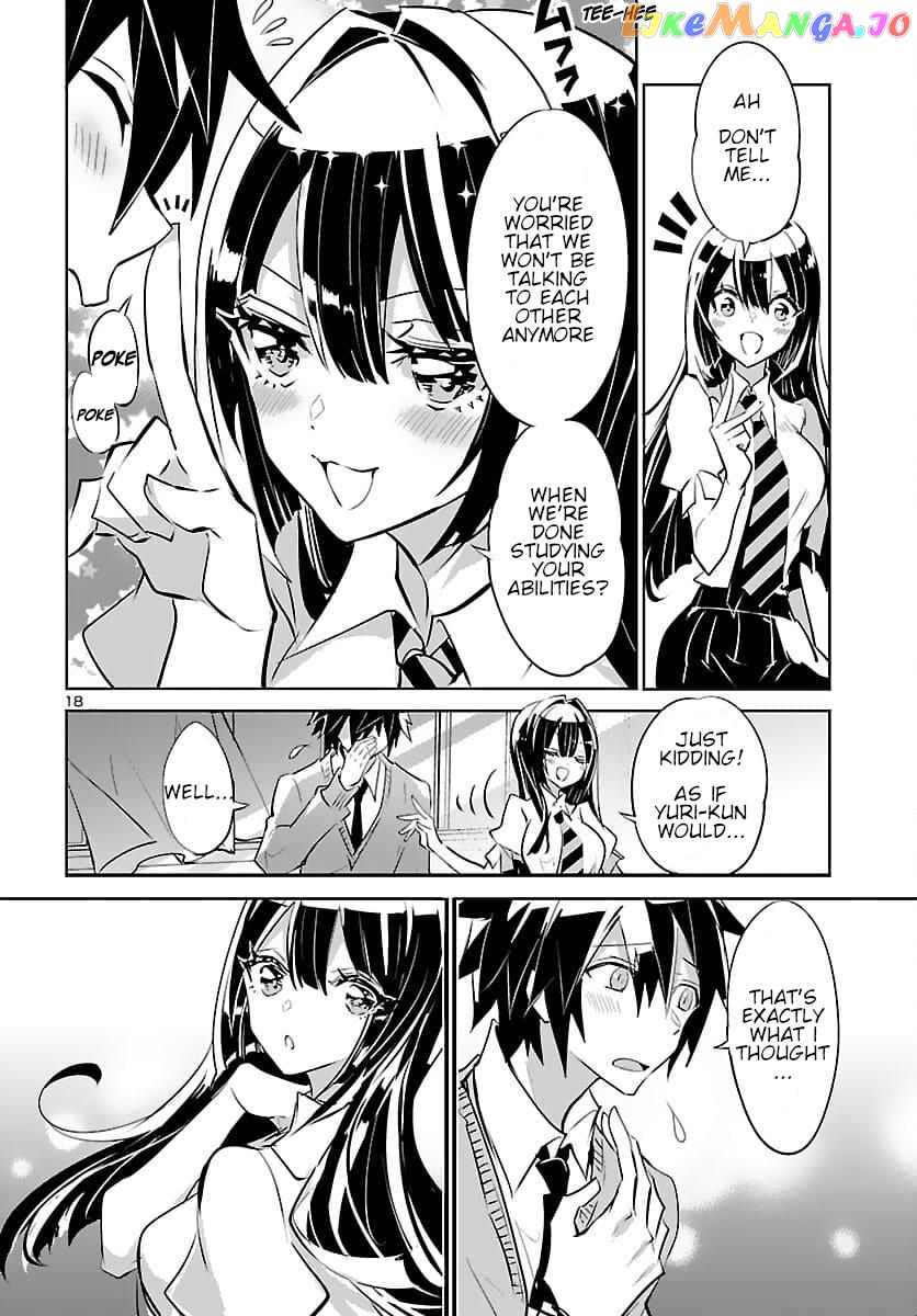 Misumi-San Wa Misukasenai chapter 6 - page 18