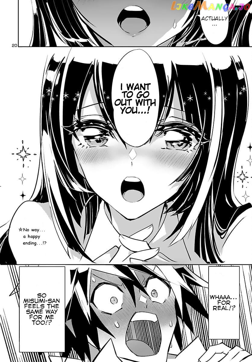 Misumi-San Wa Misukasenai chapter 6 - page 20