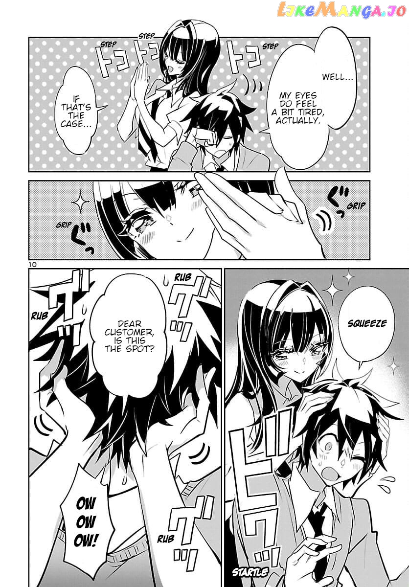 Misumi-San Wa Misukasenai chapter 7 - page 10