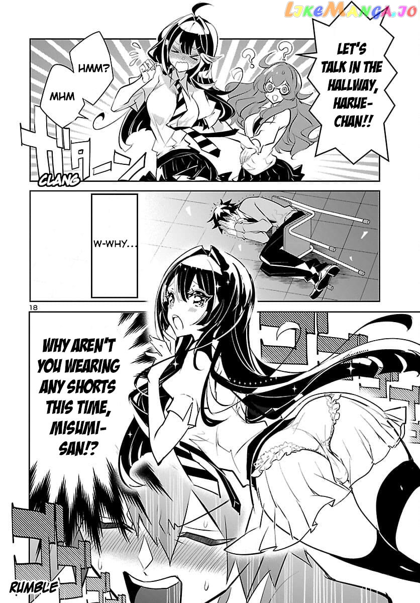 Misumi-San Wa Misukasenai chapter 7 - page 18