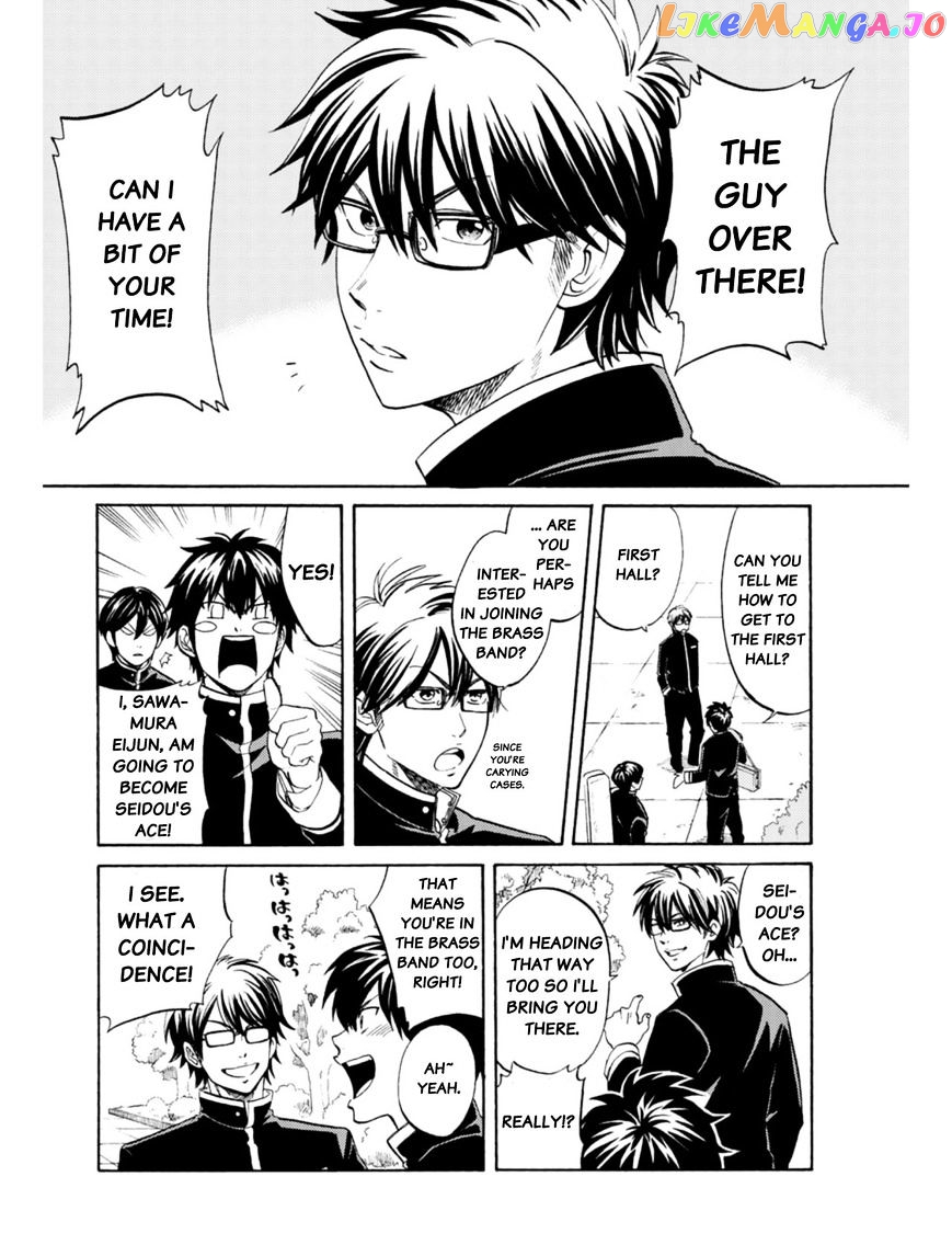 Daiya no B!! - Seidou Koukou Suisou Gakubu chapter 1 - page 5