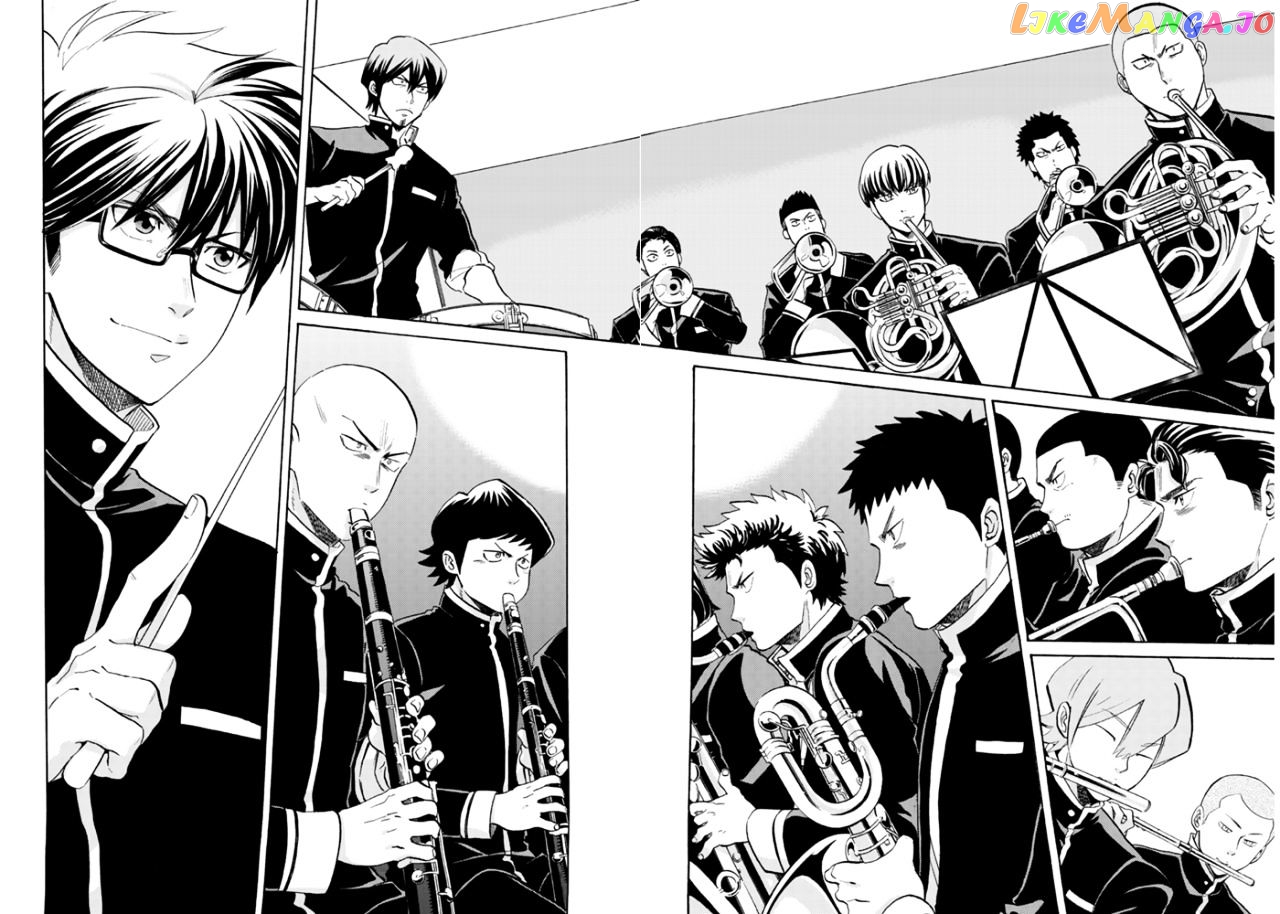 Daiya no B!! - Seidou Koukou Suisou Gakubu chapter 2 - page 1