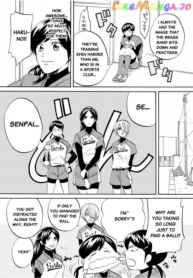 Daiya no B!! - Seidou Koukou Suisou Gakubu chapter 4 - page 6