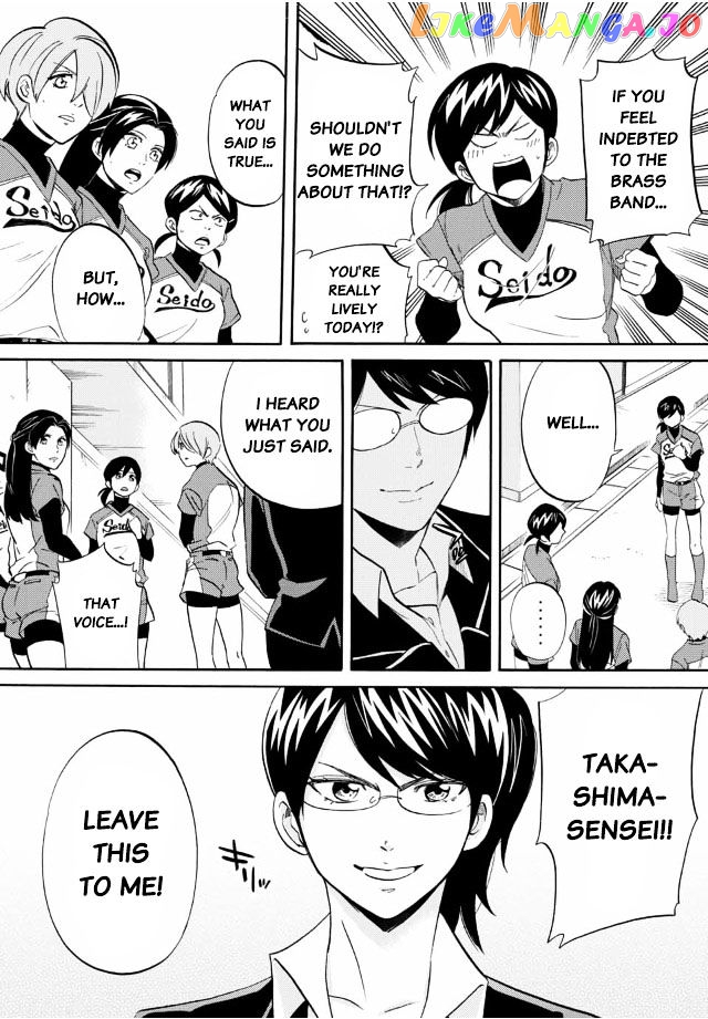 Daiya no B!! - Seidou Koukou Suisou Gakubu chapter 4 - page 8