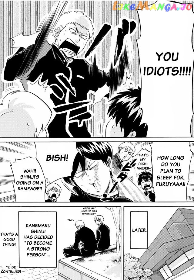 Daiya no B!! - Seidou Koukou Suisou Gakubu chapter 6 - page 10