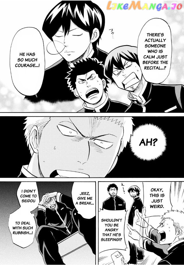 Daiya no B!! - Seidou Koukou Suisou Gakubu chapter 6 - page 6