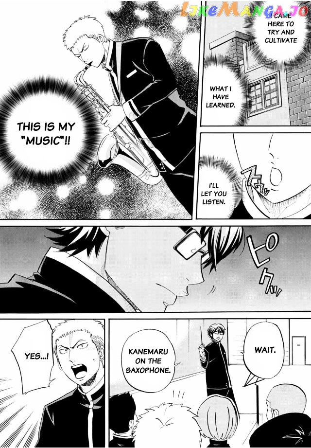 Daiya no B!! - Seidou Koukou Suisou Gakubu chapter 6 - page 7