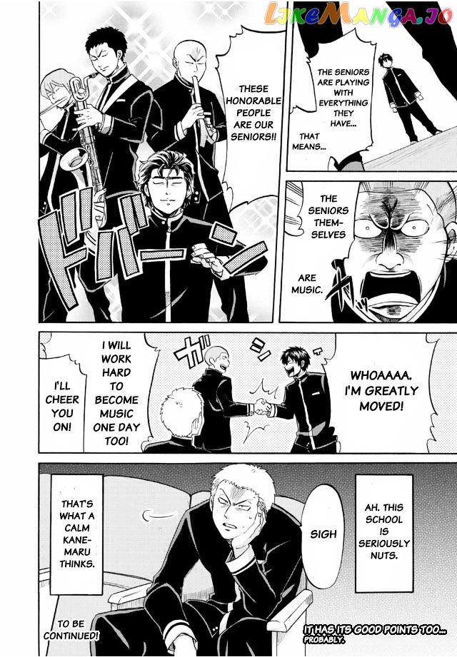 Daiya no B!! - Seidou Koukou Suisou Gakubu chapter 7 - page 10