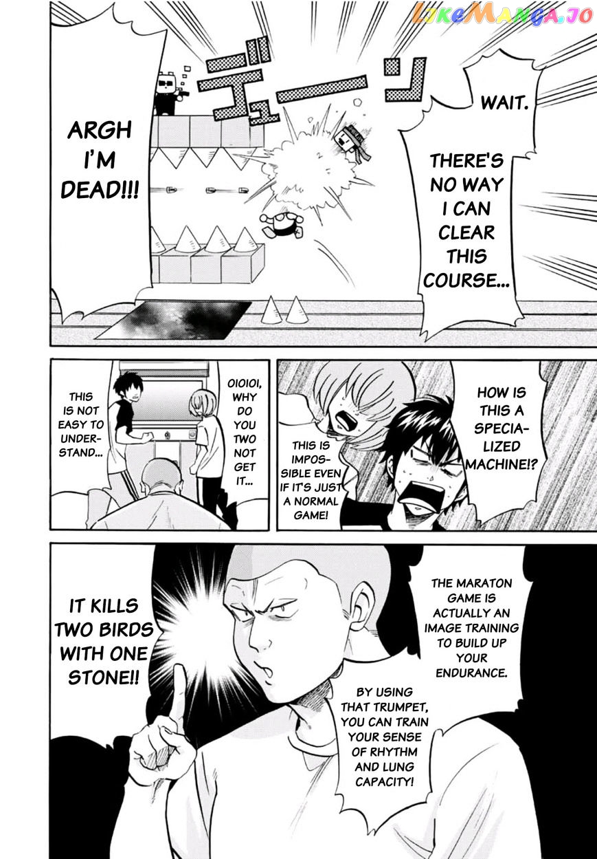 Daiya no B!! - Seidou Koukou Suisou Gakubu chapter 8 - page 6