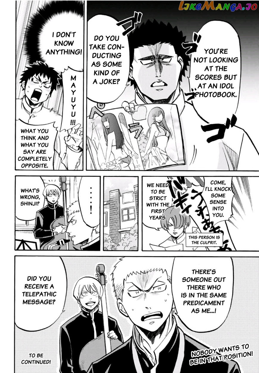 Daiya no B!! - Seidou Koukou Suisou Gakubu chapter 9 - page 10