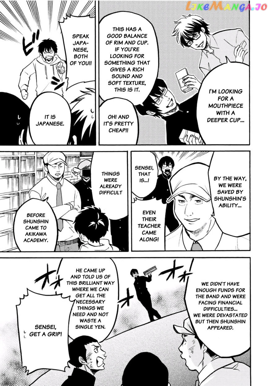 Daiya no B!! - Seidou Koukou Suisou Gakubu chapter 10 - page 5