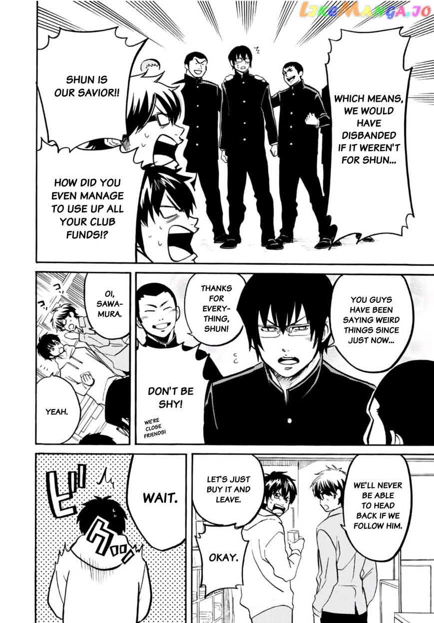 Daiya no B!! - Seidou Koukou Suisou Gakubu chapter 10 - page 6