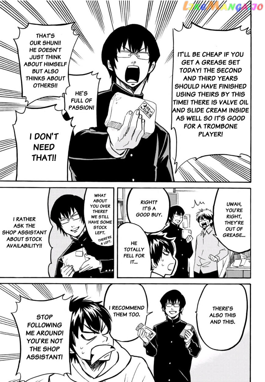 Daiya no B!! - Seidou Koukou Suisou Gakubu chapter 10 - page 7